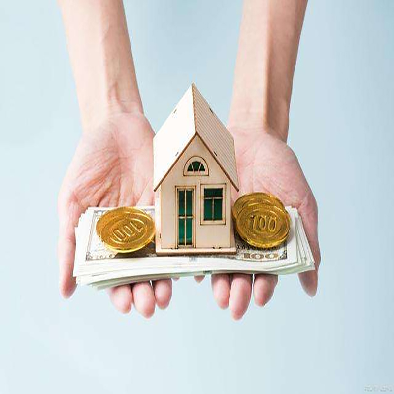 英山房子抵押贷款条件|住房抵押贷款|房产抵押贷款