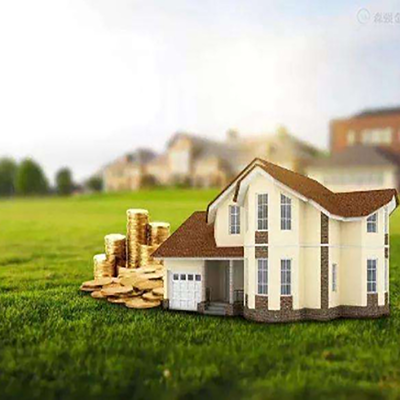 英山房子抵押贷款利率|住房抵押贷款|按揭房抵押贷款
