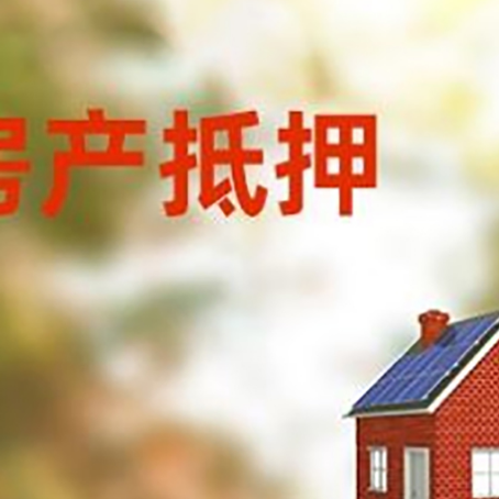 英山贷款中介公司新渝启服有哪些渠道