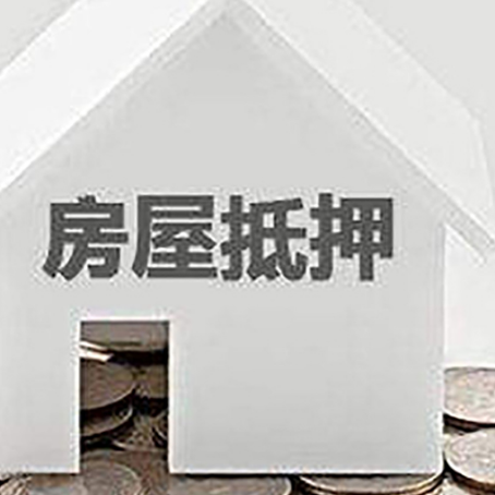英山企业经营贷款的用途是什么?