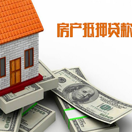 英山贷款助贷公司新渝启服十年老牌