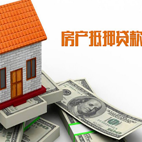 英山银行贷款需要多久可以办理下来?